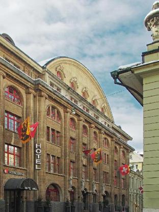 Best Western Plus Hotel Bern,Canton Of Bern>>Bern,4 star