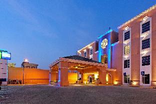 holiday inn express tecnologico