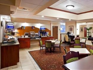 holiday inn express and suites dayton huber heights by ihg