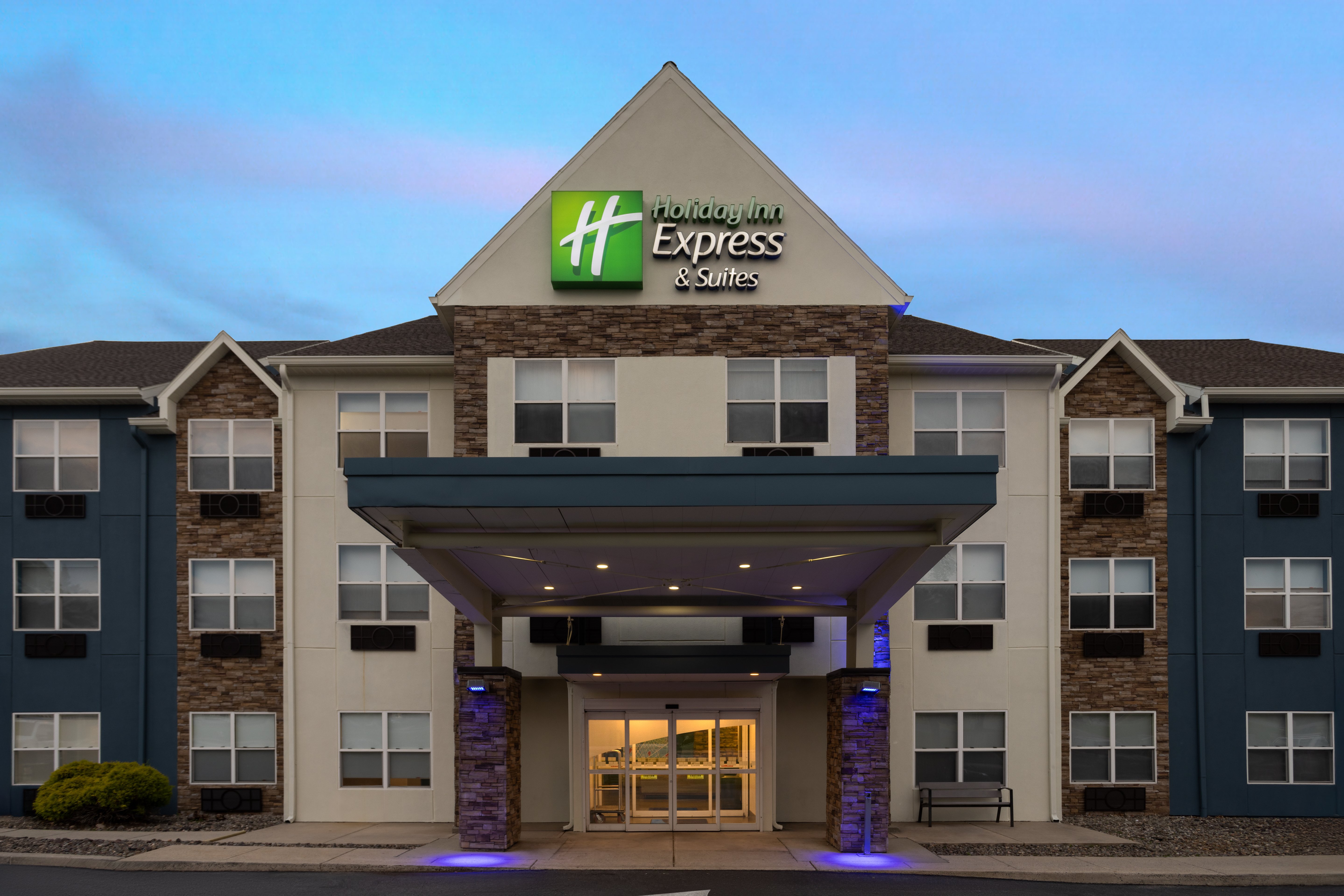 holiday inn express and suites wyomissing an ihg hotel
