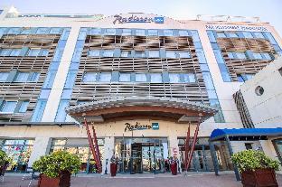 radisson blu hotel biarritz