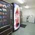 americas best value inn zumbrota