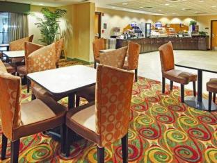 holiday inn express suites south tyler by ihg