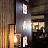 radisson hotel corning