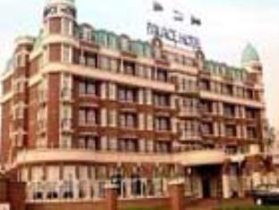 Van Der Valk Palace Hotel Noordwijk,Leiden>>Amsterdam,5 star