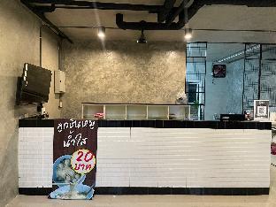atroom hotel
