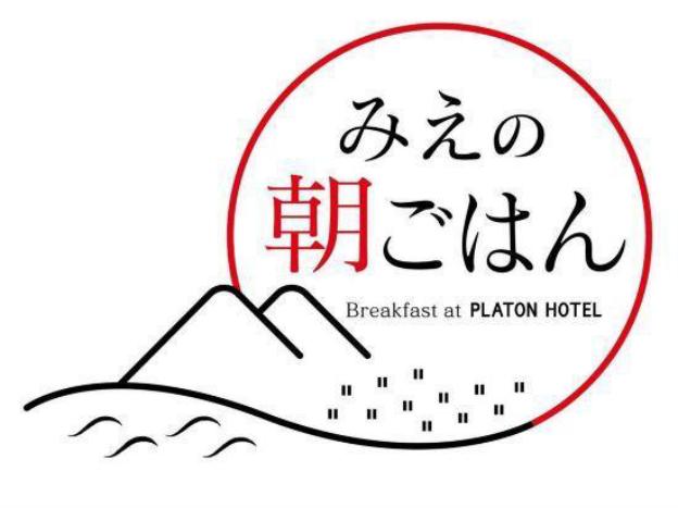 yokkaichi