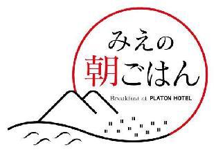 yokkaichi