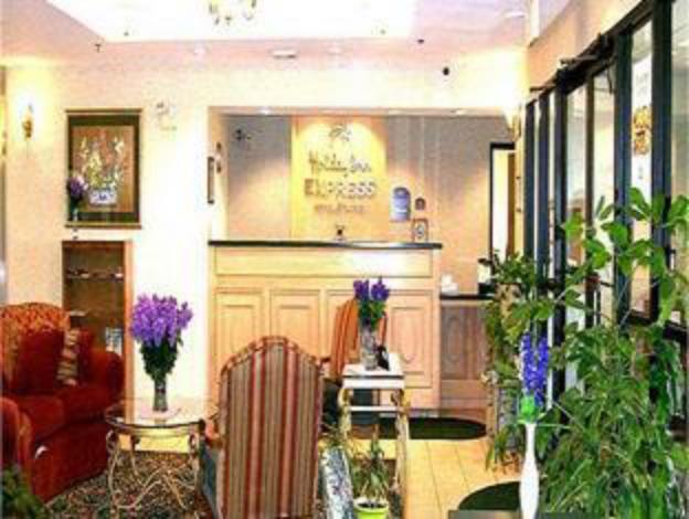 holiday inn express and suites alliance by ihg