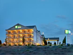 holiday inn express and suites richland by ihg