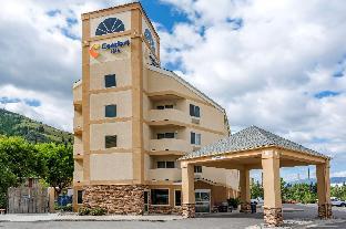 comfort inn university