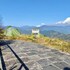 pokhara