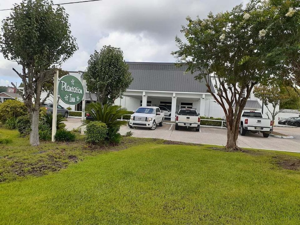 plantation inn of houma