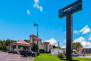 clarion pointe south boston danville east