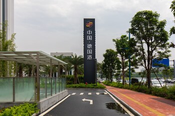 foshan