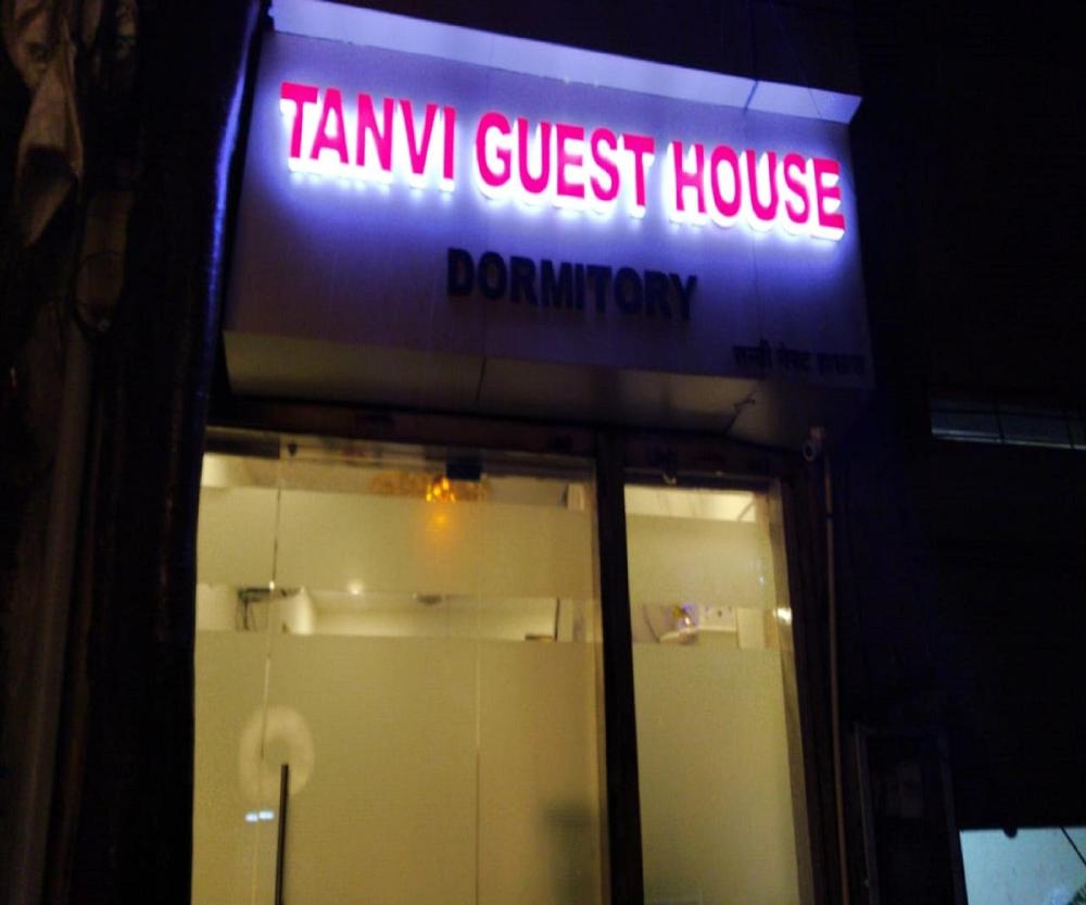tanviguesthouse