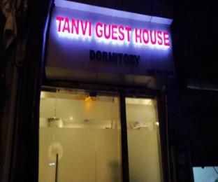 tanviguesthouse