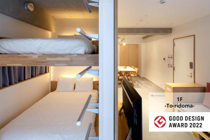 m w hotel