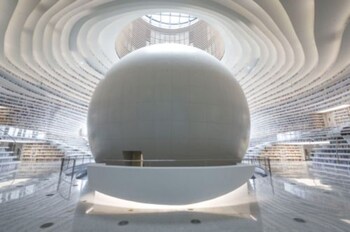 renaissance tianjin teda convention centre