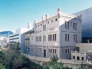 hotel sercotel ciutat dalcoi