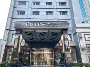Guide Hotel Kaoshiung Liuhe,Cianjin>>Kaohsiung,4 star