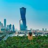 sheraton riyadh hotel and towers