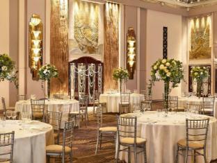 sheraton grand london park lane