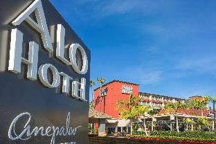 Alo Hotel By Ayres, Orange,Garden Grove>>Anaheim,4 star