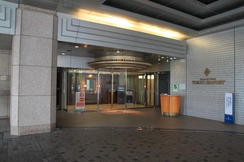 dai ichi hotel tokyo seafort
