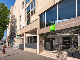 ibis styles paris gare de lest chateau landon hotel