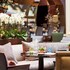 park hyatt paris vendome