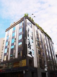 les suites taipei da an