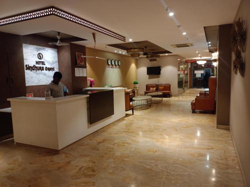 sindhura grand