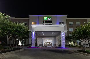 holiday inn express and suites arlington north stadium area