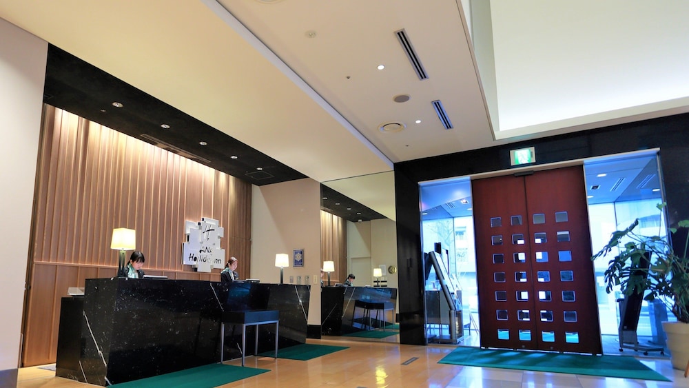 holiday inn ana sendai by ihg