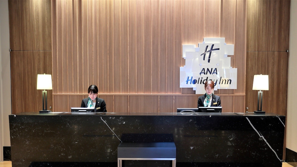 holiday inn ana sendai by ihg