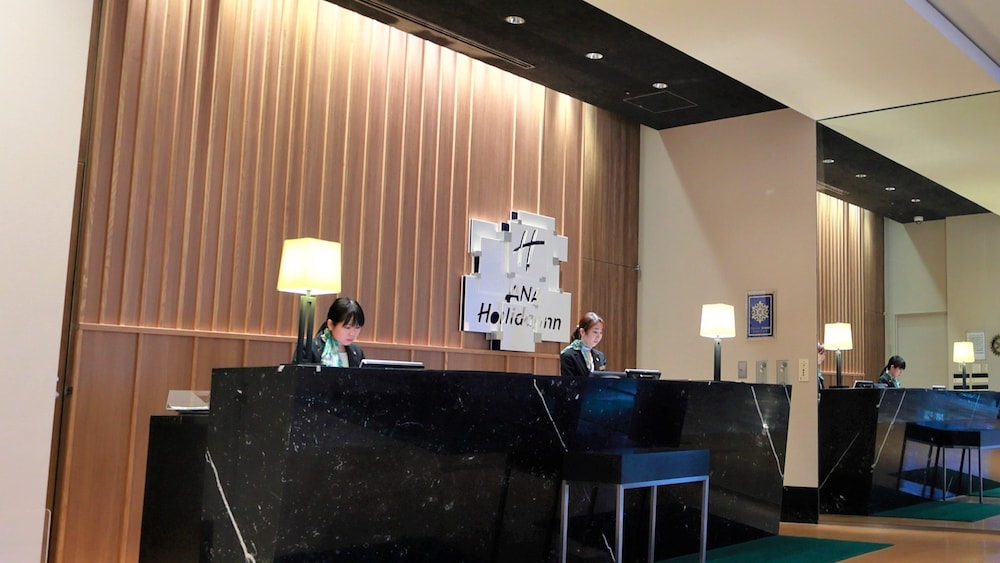 holiday inn ana sendai by ihg