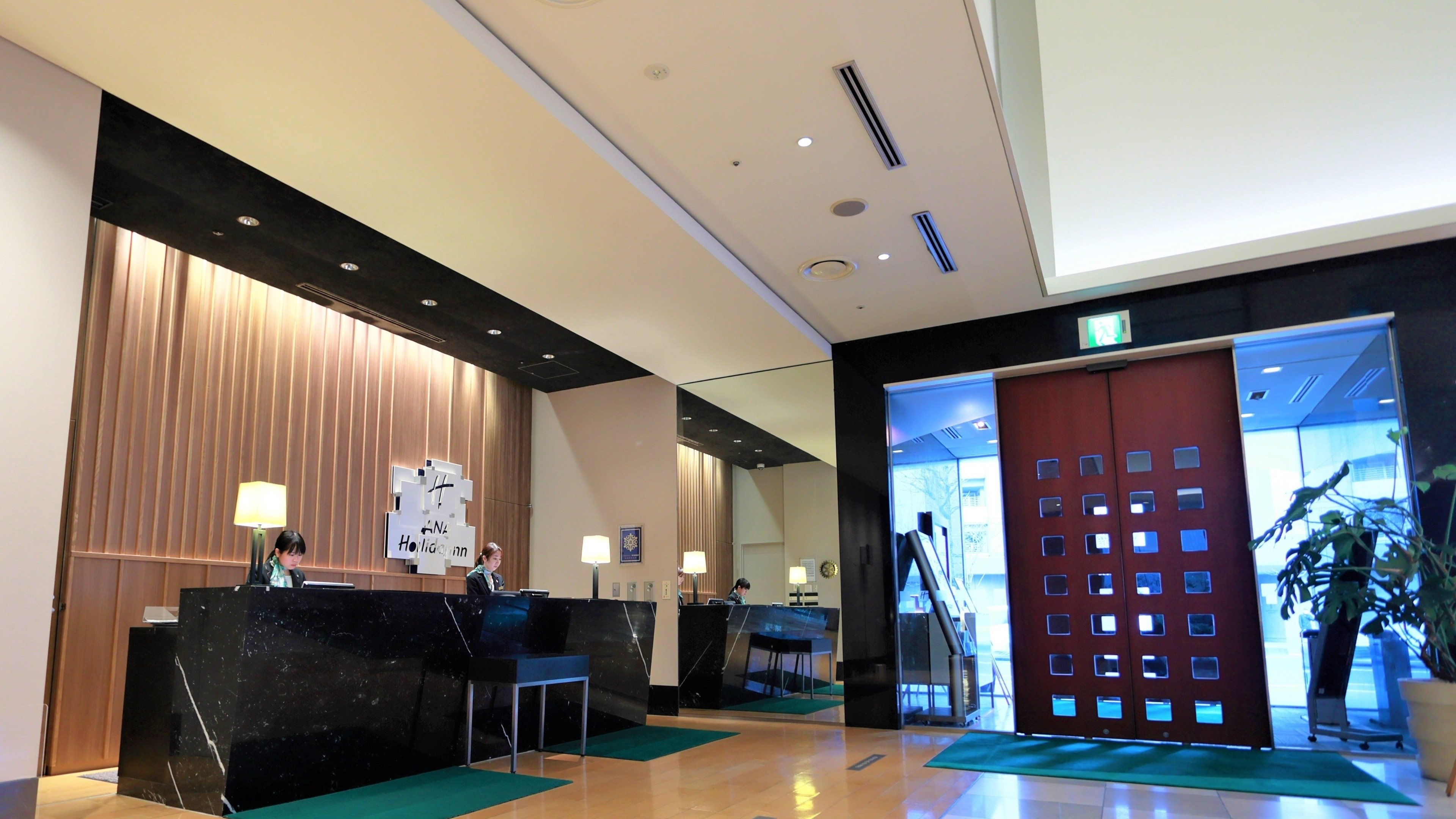 holiday inn ana sendai by ihg