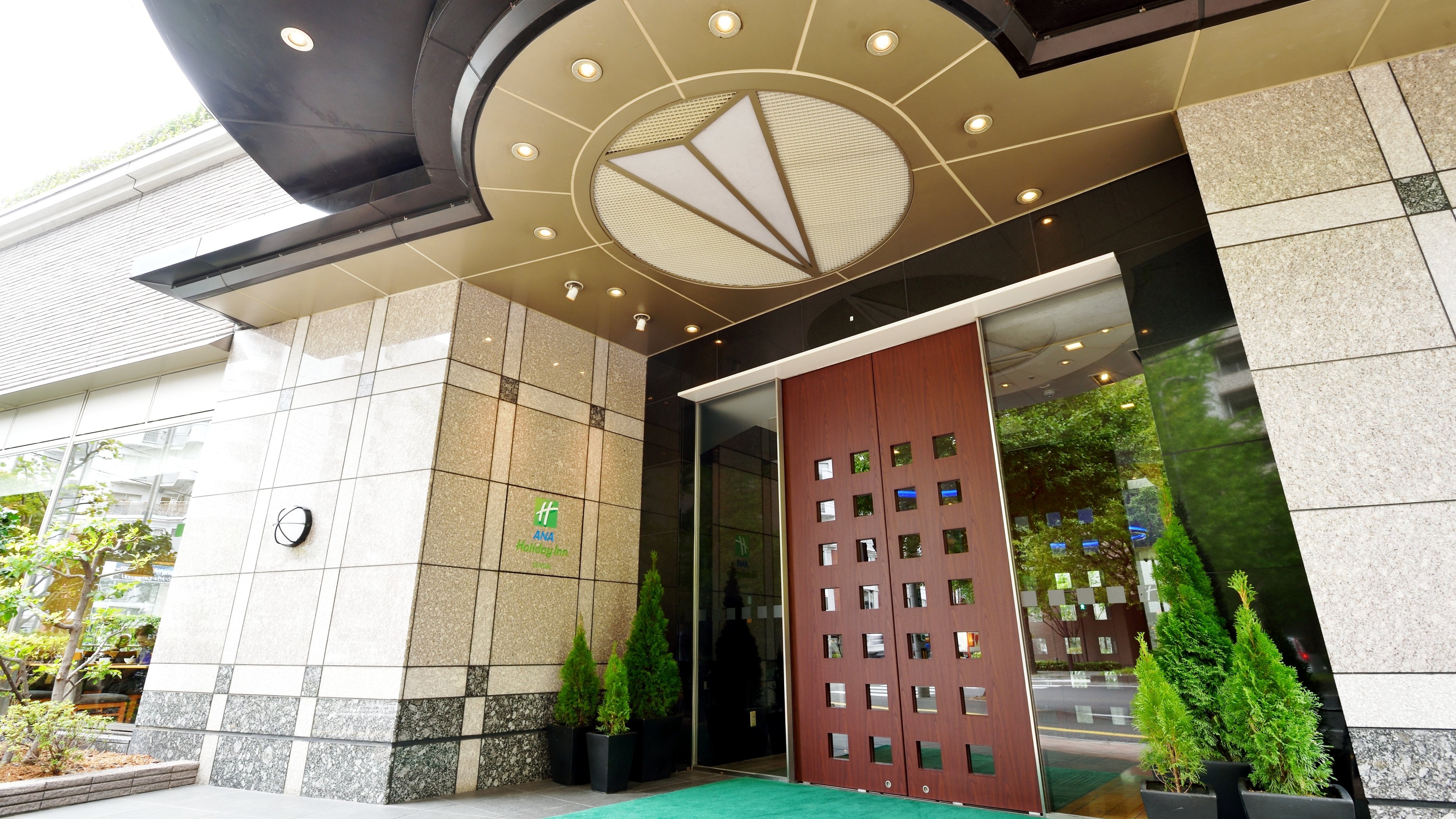 holiday inn ana sendai by ihg