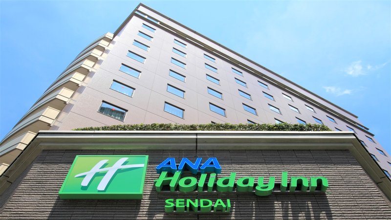 holiday inn ana sendai by ihg