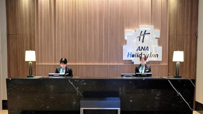 holiday inn ana sendai by ihg