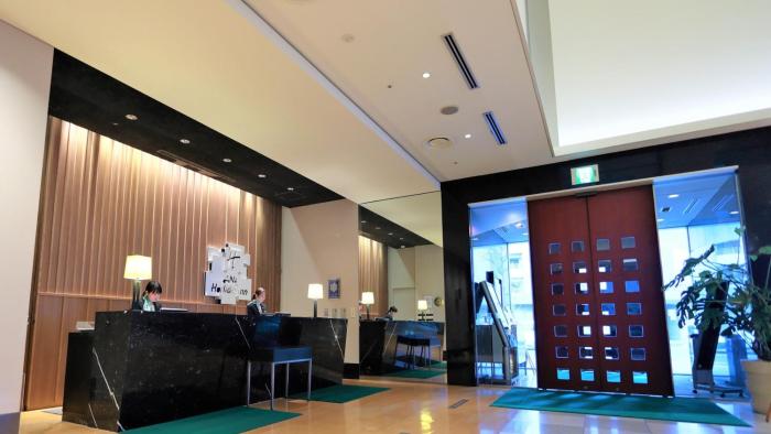 holiday inn ana sendai by ihg