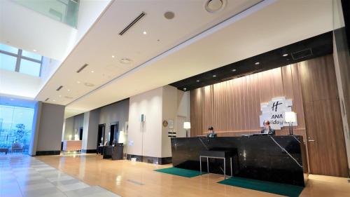 holiday inn ana sendai by ihg