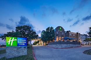 holiday inn express hotel and suites cedar park by ihg