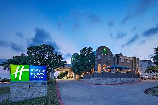 holiday inn express hotel and suites cedar park by ihg