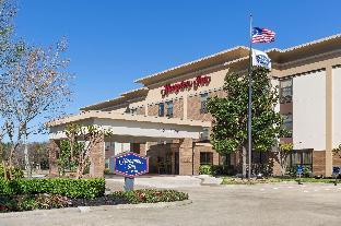 Hampton Inn Houston-Willowbrook Mall,Deco>>Cypress,3 star