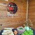 puerto natales