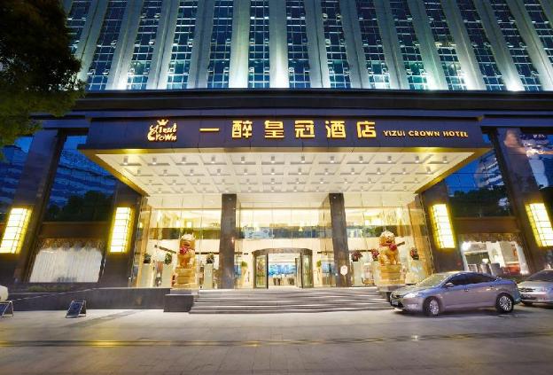 yizui crown hotel
