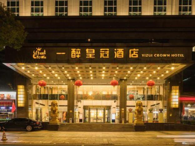yizui crown hotel