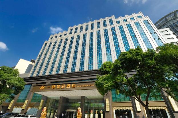 yizui crown hotel